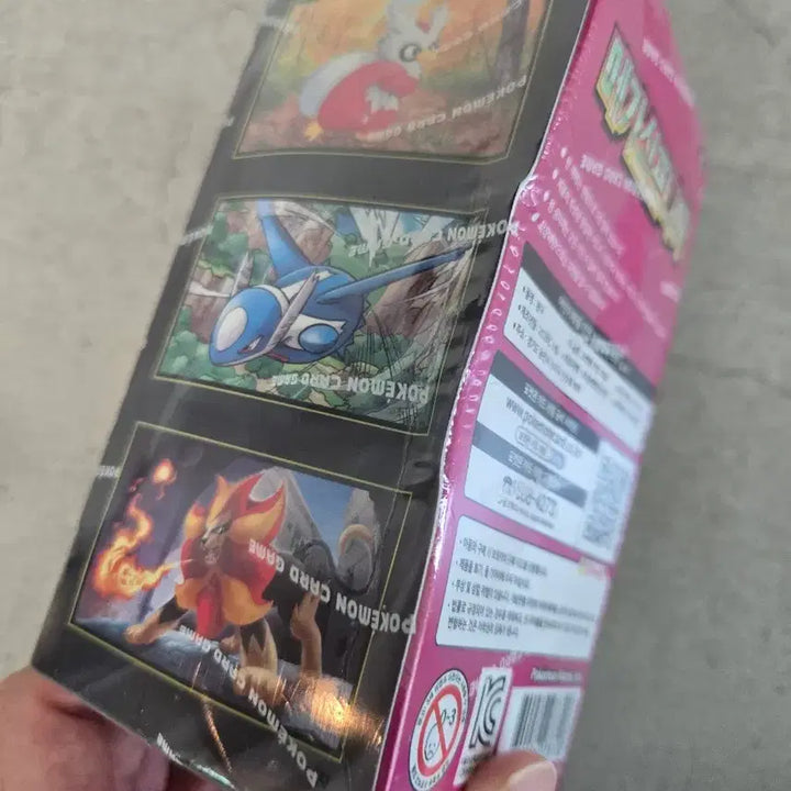 [BUNJANG] Pokemon Card Mega Symphony, Mega Brave, Nihilzero, Heatwave Arena Unsealed Bundle Set / [포켓몬카드] 한판 미개봉 4박스 일괄 판매(슈링크O)