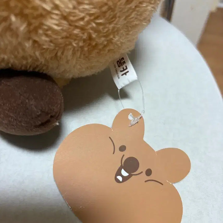 [BUNJANG] Large Quokka Plush Toy / 쿼카(뚱카)인형 대형