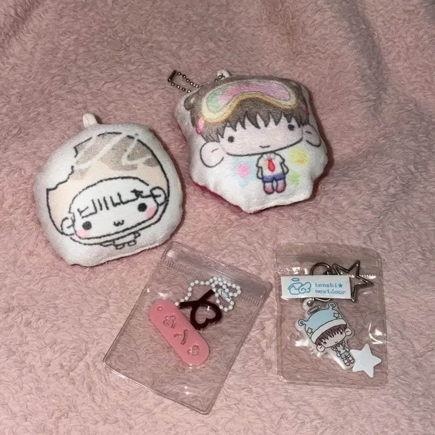 [BUNJANG] BOYNEXTDOOR Yunhak Acrylic Keychain Bundle Set / 보넥도 운학 키링 눔이 김부쫀