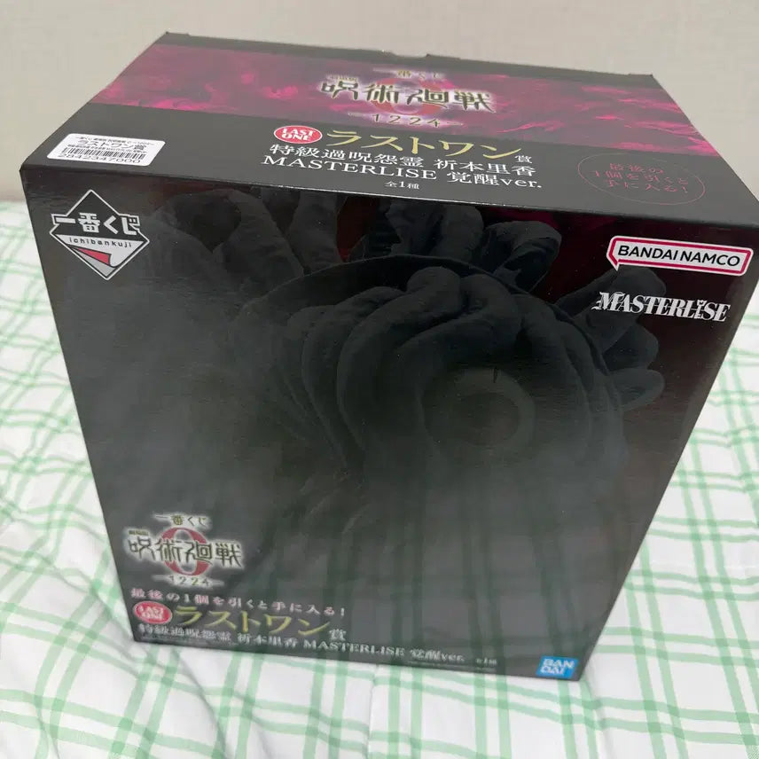 [BUNJANG] Jujutsu Kaisen Awakening Rika Figure (Last One Prize) / 미개봉) 주술회전 제일복권 각성 리카 라스트원 피규어