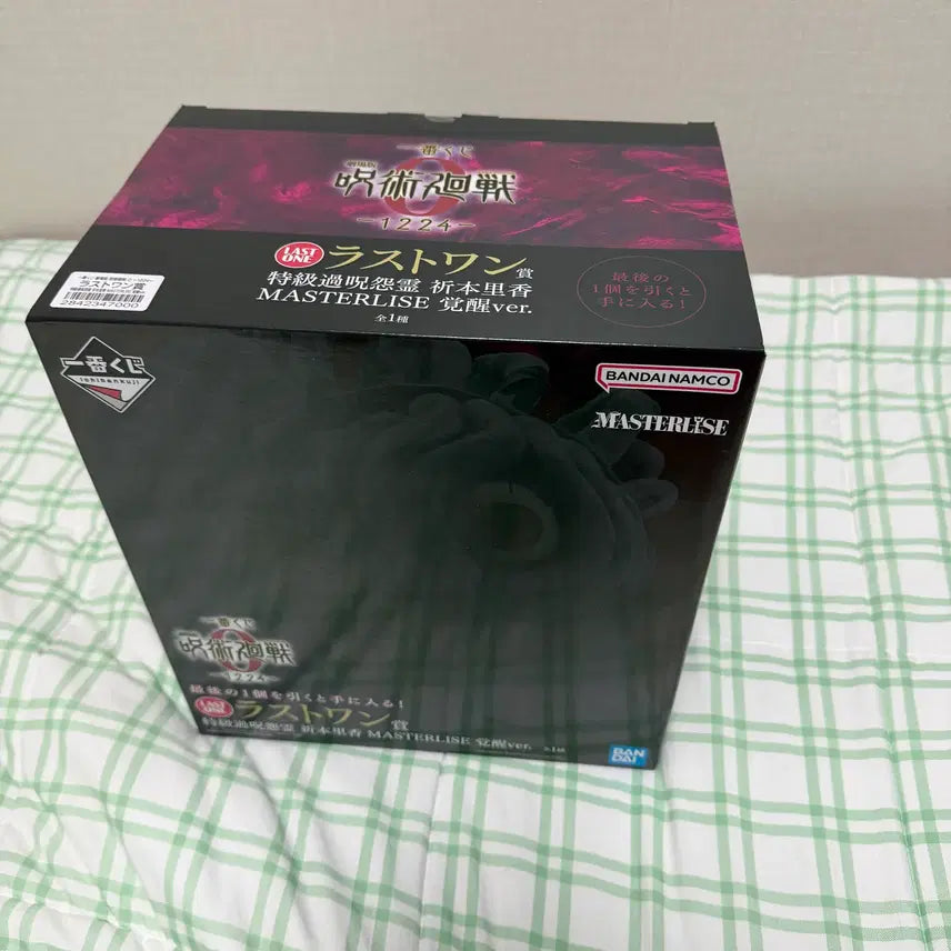 [BUNJANG] Jujutsu Kaisen Awakened Rika Last One Prize Figure (Sealed) / 미개봉) 주술회전 제일복권 각성 리카 라스트원 피규어