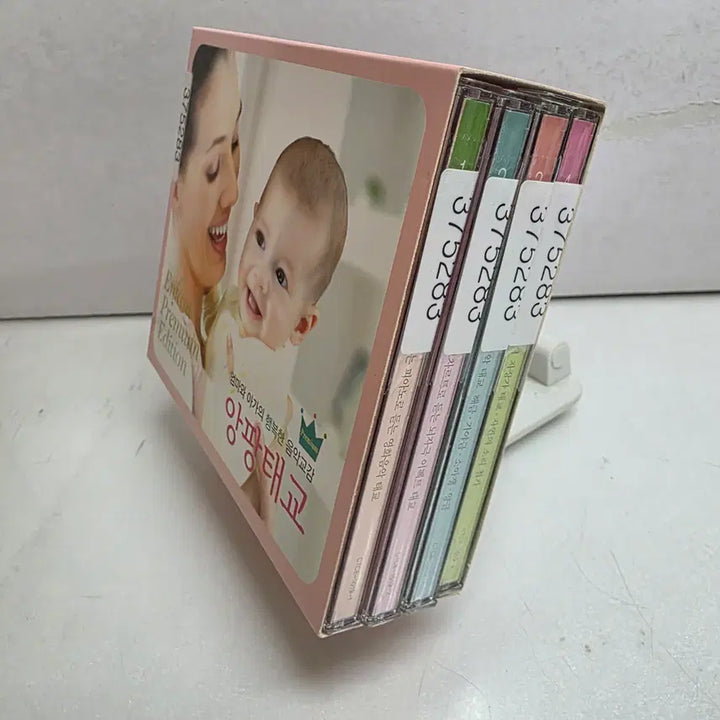[BUNJANG] Anpang Prenatal Premium 4CD Set / 앙팡 태교 프리미엄 4CD SET