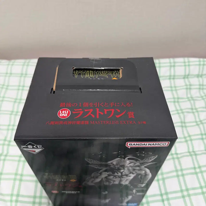 [BUNJANG] Jujutsu Kaisen Mahoraga Last One Prize Figure (Sealed) / 주술회전 제일복권 마허라 라스트원 피규어(내부 미개봉)
