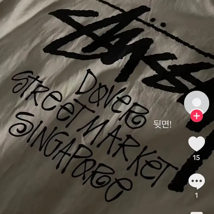 [BUNJANG] Stussy Genuine T-shirt / 스투시 판매(정품)