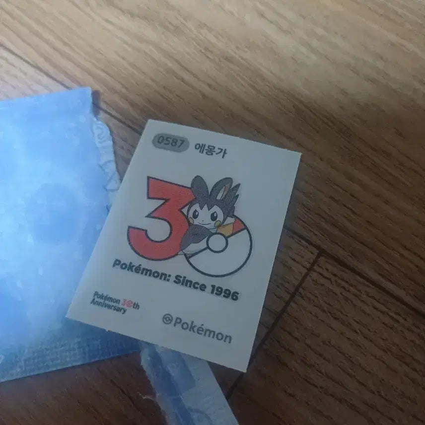 [BUNJANG] Pokemon 30th Anniversary Emonga Sticker / 포켓몬 30주년 기념 에몽가 띠부씰