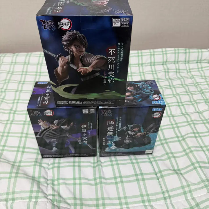 [BUNJANG] Sega Demon Slayer XrossLink Figure Set (3 Types: Muichiro/Sanemi/Iguro) / 미개봉) 세가 귀멸의 칼날 3종(무이치로/사네미/이구)