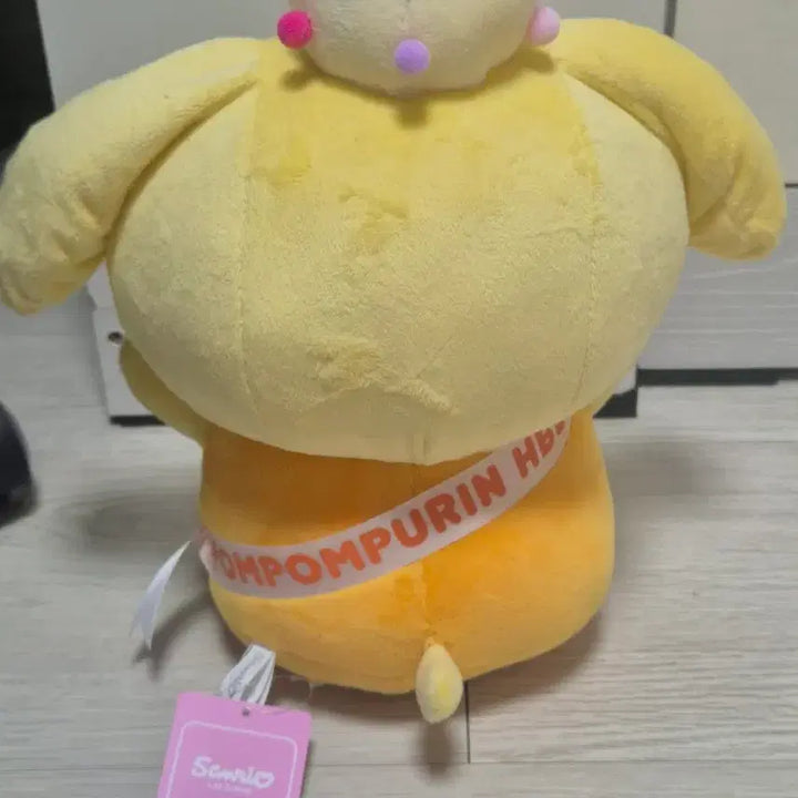 [BUNJANG] Pompompurin Birthday Cake Plush / 폼폼푸린 생일 케이크 인형