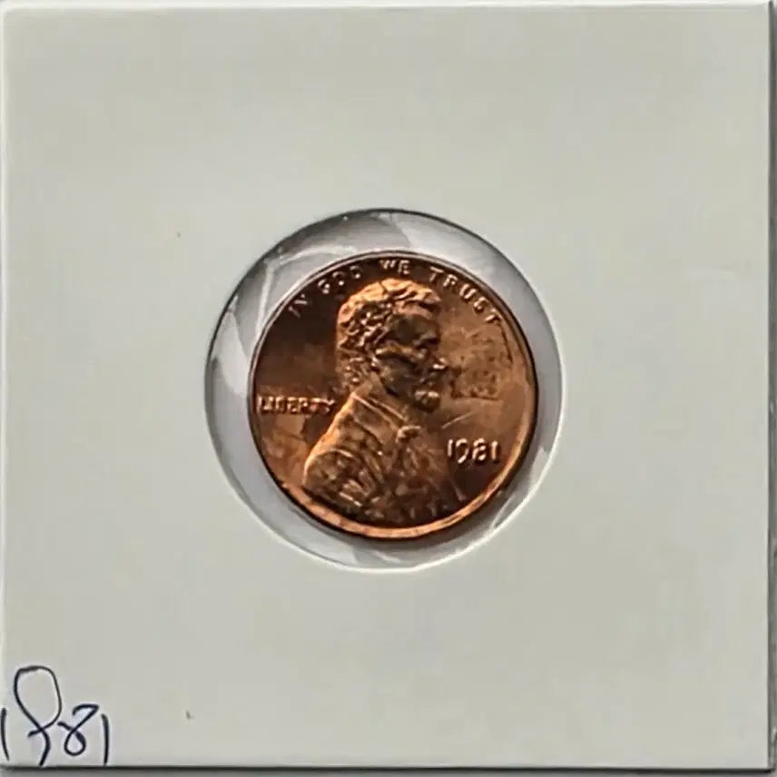 [BUNJANG] 1981 Lincoln Cent Philadelphia Mint Penny (Uncirculated) / 링컨 1센트 1981년도 미사용 필라델피아 페니