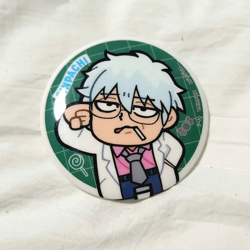 [BUNJANG] Gintama Bukubu Character Badge / 긴파치 부쿠부 뱃디