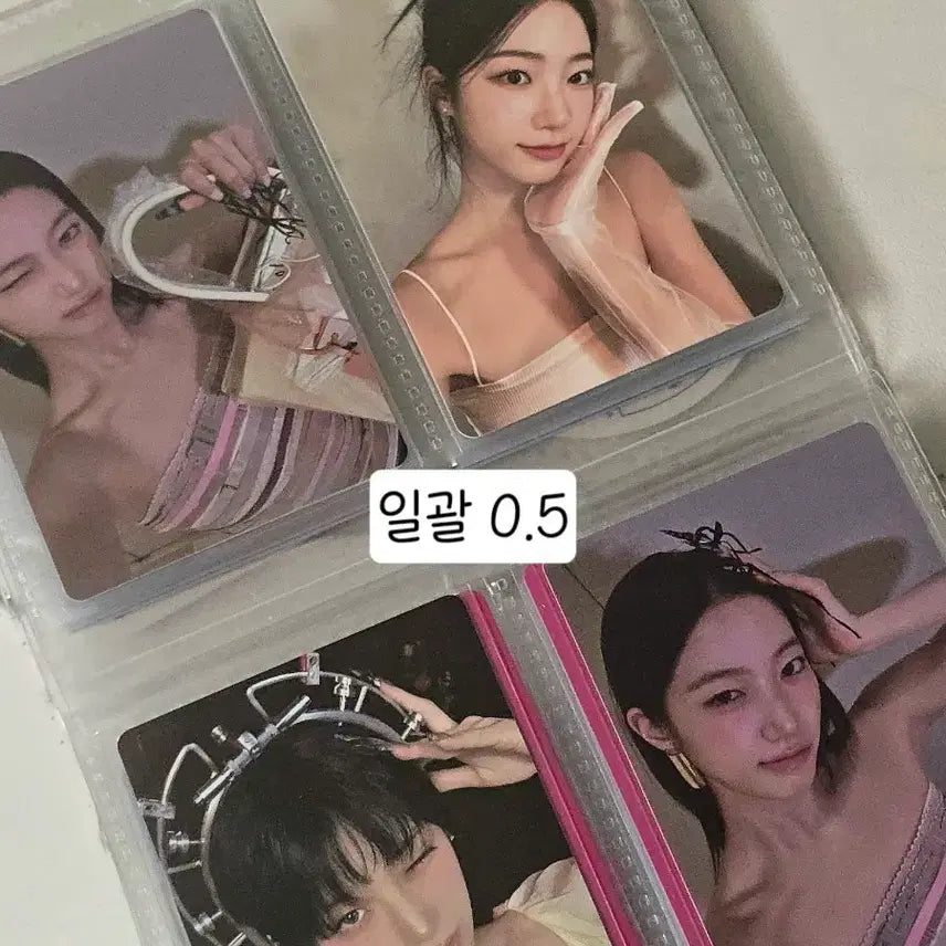 [SOLD OUT] [BUNJANG] LE SSERAFIM Kazuha Photocard Bundle Set / 르세라핌 카즈하 포카 일괄