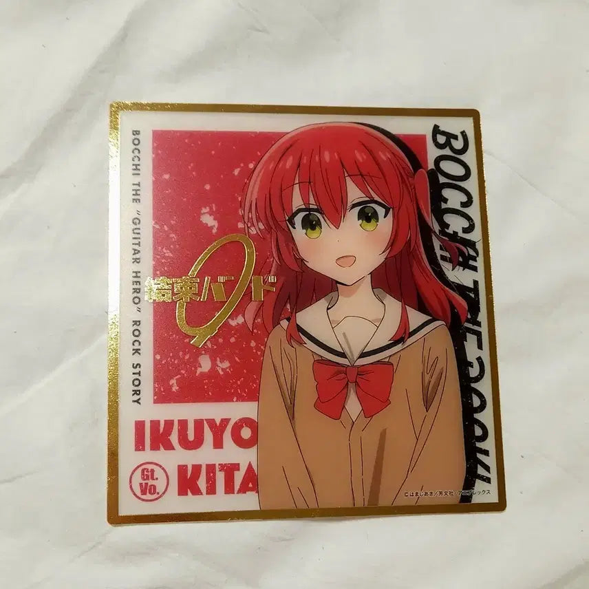 [BUNJANG] Bocchi the Rock! Ikuyo Kita Visual Art Board / 봇치더록 키타 이쿠요 비주얼 아트 보드