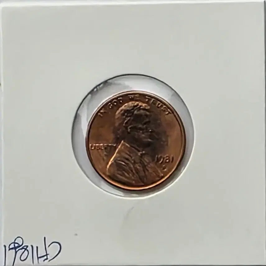 [BUNJANG] 1981-D Lincoln Cent (Uncirculated) - Denver Mint Penny / 링컨 1센트 1981_D 년도 미사용 덴버 페니