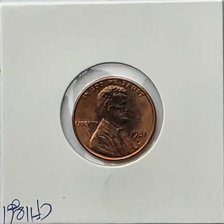 [BUNJANG] 1981-D Lincoln Cent (Uncirculated) - Denver Mint Penny / 링컨 1센트 1981_D 년도 미사용 덴버 페니