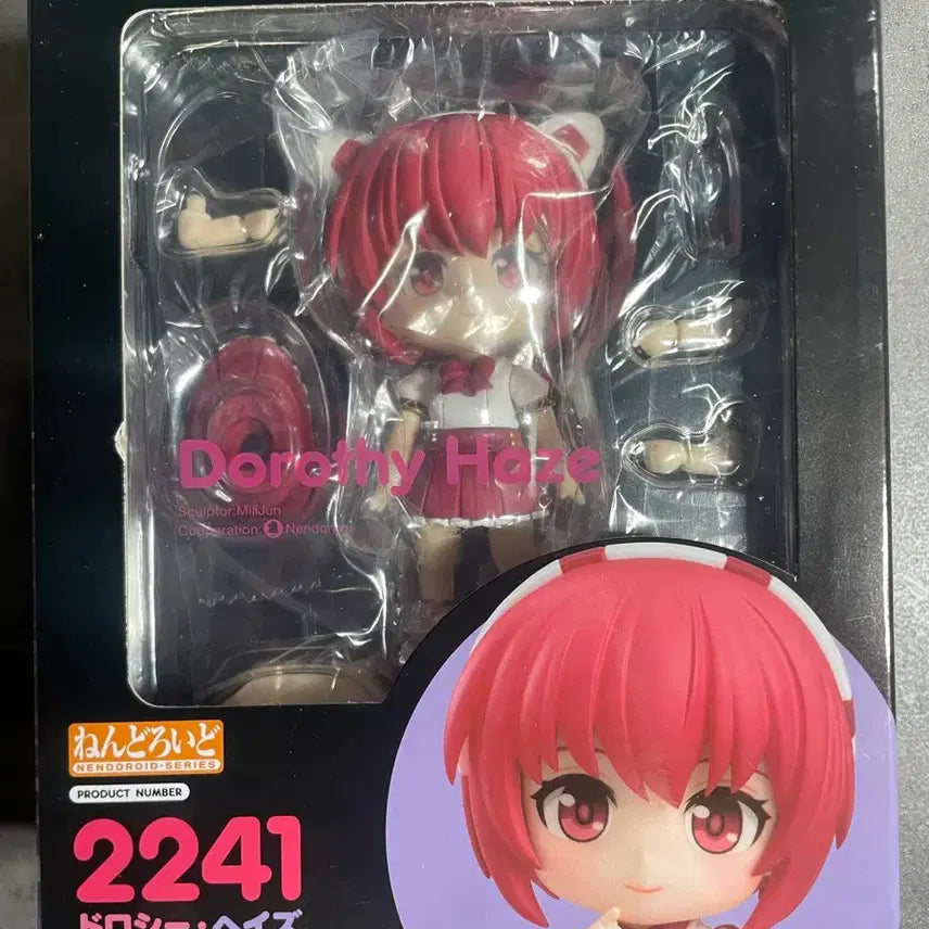 [BUNJANG] Nendoroid Dorothy Haze Figure / 넨도로이드 도로시 헤이즈