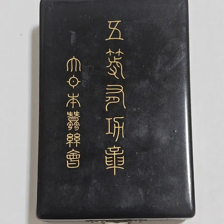 [BUNJANG] Great Japan Sericulture Association "Poongjamjang" Silver &amp; Enamel Medallion / 대일본잠업회 유공기장