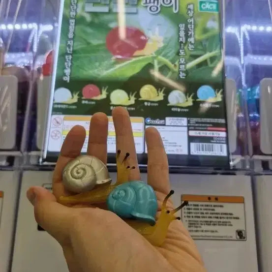 [BUNJANG] Dandan Snail Gacha Figure / 가챠 단단팽이 피규어 / 실버 달팽이 가챠 피규어(교환 가능)