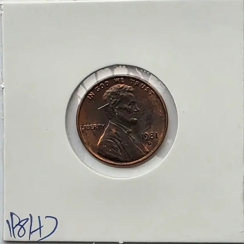 [BUNJANG] 1981-D Lincoln Cent Denver Penny (Uncirculated) / 링컨 1센트 1981_D 년도 미사용 덴버 페니