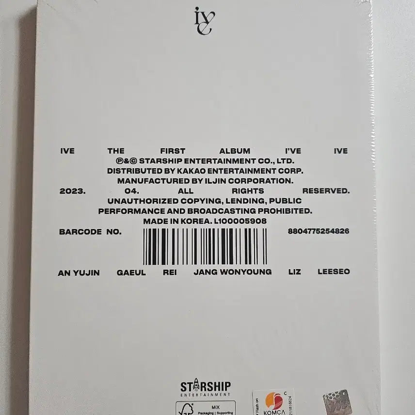 [BUNJANG] IVE Official Album Bundle Set / 아이브 앨범 판매 일괄
