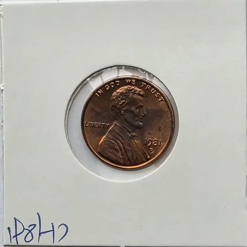 [BUNJANG] 1981-D Lincoln Cent Denver Mint Uncirculated Penny / 링컨 1센트 1981_D 년도 미사용 덴버 페니