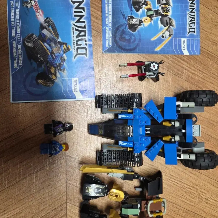 [BUNJANG] LEGO Ninjago 70723 Thunder Raider / 레고 닌자고 70723 썬더 레이더