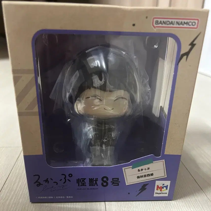 [BUNJANG] Kaiju No. 8 Hoshina Look Up Figure (Excludes Cushion) / 괴수8호 호시나 룩업 미개봉 (방석x)