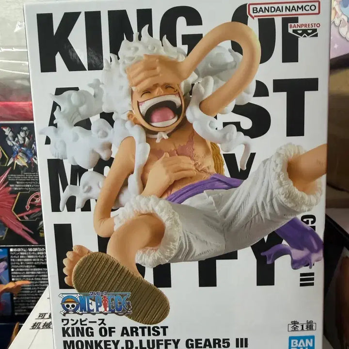 [BUNJANG] Bandai One Piece King of Artist Luffy Gear 5 Figure / 반다이 원피스 킹 오브 아티스트 루피 기어5 피규어