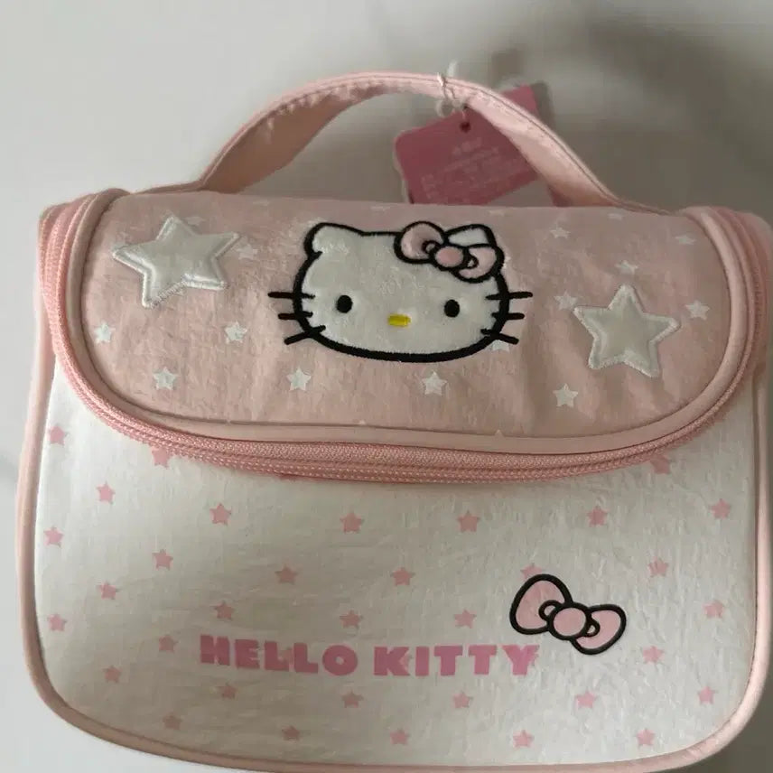 [BUNJANG] Sanrio Hello Kitty Hanging Travel Pouch / 산리오 키티 여행용 파우치 (걸이형)