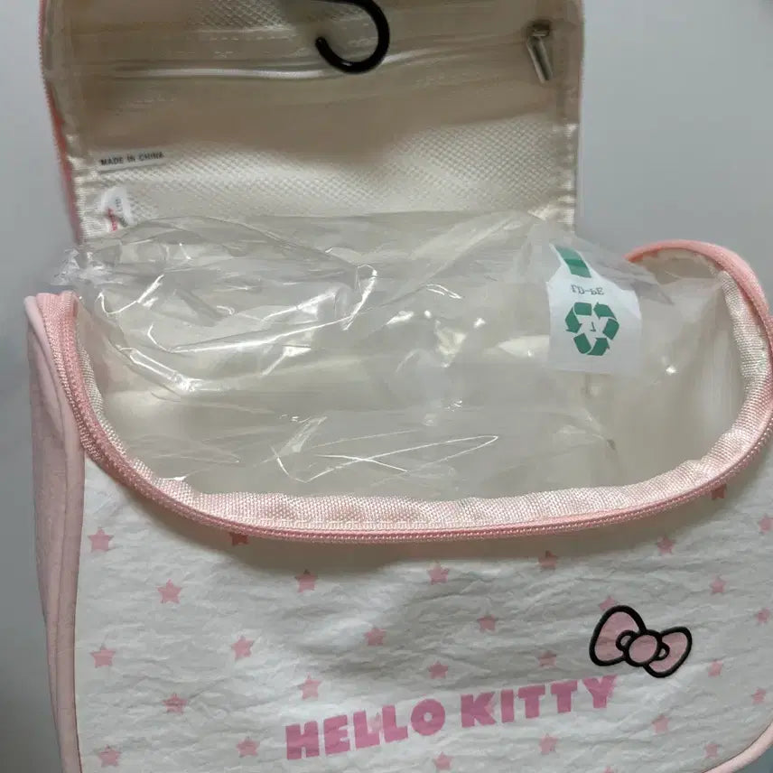 [BUNJANG] Sanrio Hello Kitty Hanging Travel Pouch / 산리오 키티 여행용 파우치 (걸이형)