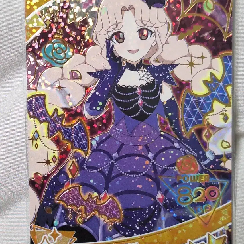 [BUNJANG] iPhery Taeri Ghost Halloween Photocard / 아이프리 태리 고스트 핼러윈 판매
