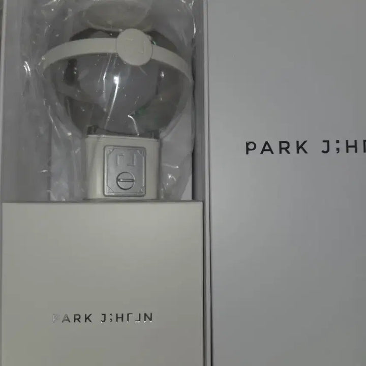 [BUNJANG] Park Ji Hoon Lightstick Bundle Set / 박지훈 응원뽕 뽑봉 판매