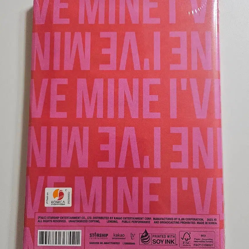 [BUNJANG] IVE Sealed Album / 미개봉 아이브 앨범 판매