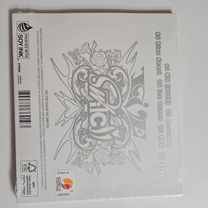 [BUNJANG] IVE SWITCH Album / 미개봉 아이브 SWITCH 앨범 판매
