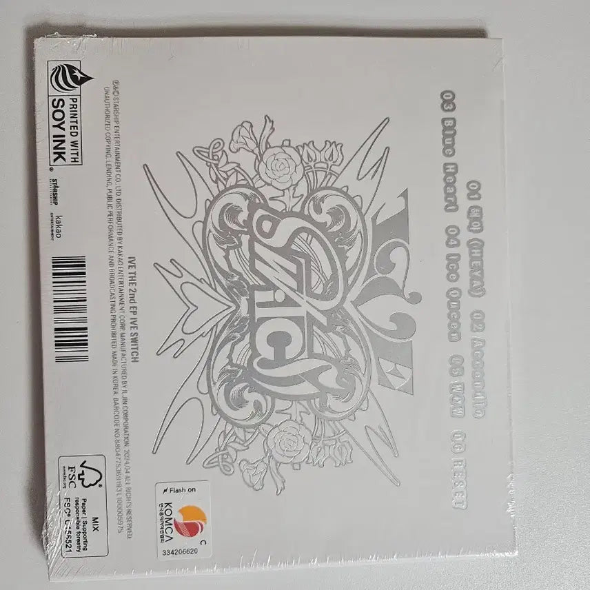 [BUNJANG] IVE Switch Album (Sealed) / 미개봉 아이브 SWITCH 앨범 판매