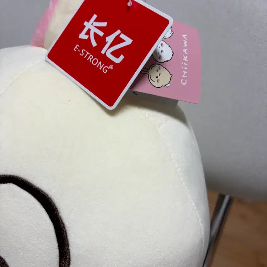 [BUNJANG] Large Usagi Plush Toy with Watermelon Prop / 우사기 인형 대형사이즈