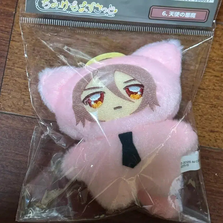 [BUNJANG] Chainsaw Man Angel Devil Chimikemo Plush / 체인소맨 천사의 악마 치미케모