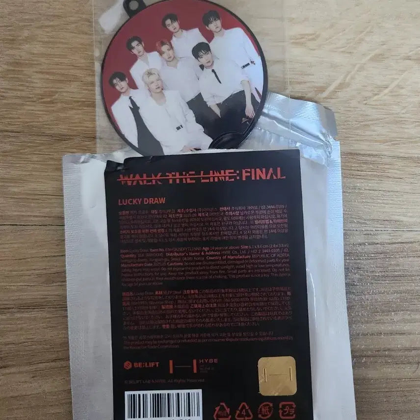 [BUNJANG] ENHYPEN WORK THE LABEL FINAL Lucky Draw Group / 엔하이픈 워크더라인 파이널 럭드 단체