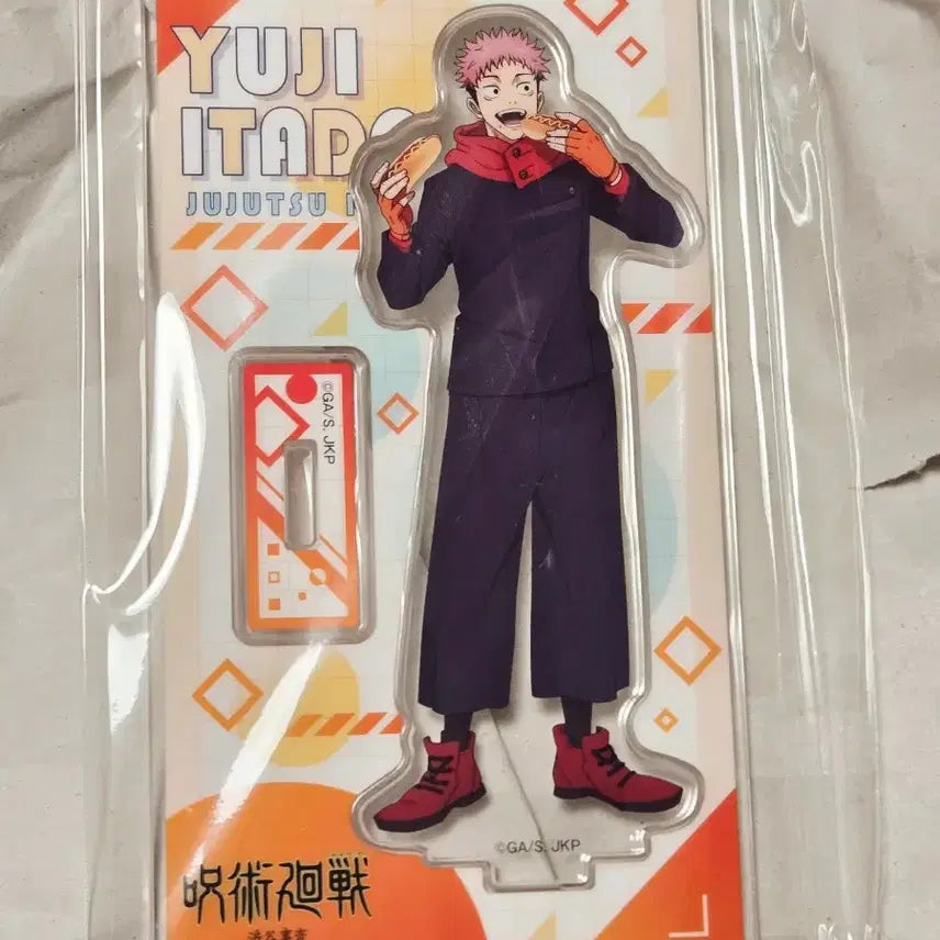 [BUNJANG] Jujutsu Kaisen Lawson Collaboration Yuji Itadori Acrylic Stand / 미사용 ) 주술회전 로손 편의점 콜라보 이타도리 유지 아크릴 스탠드