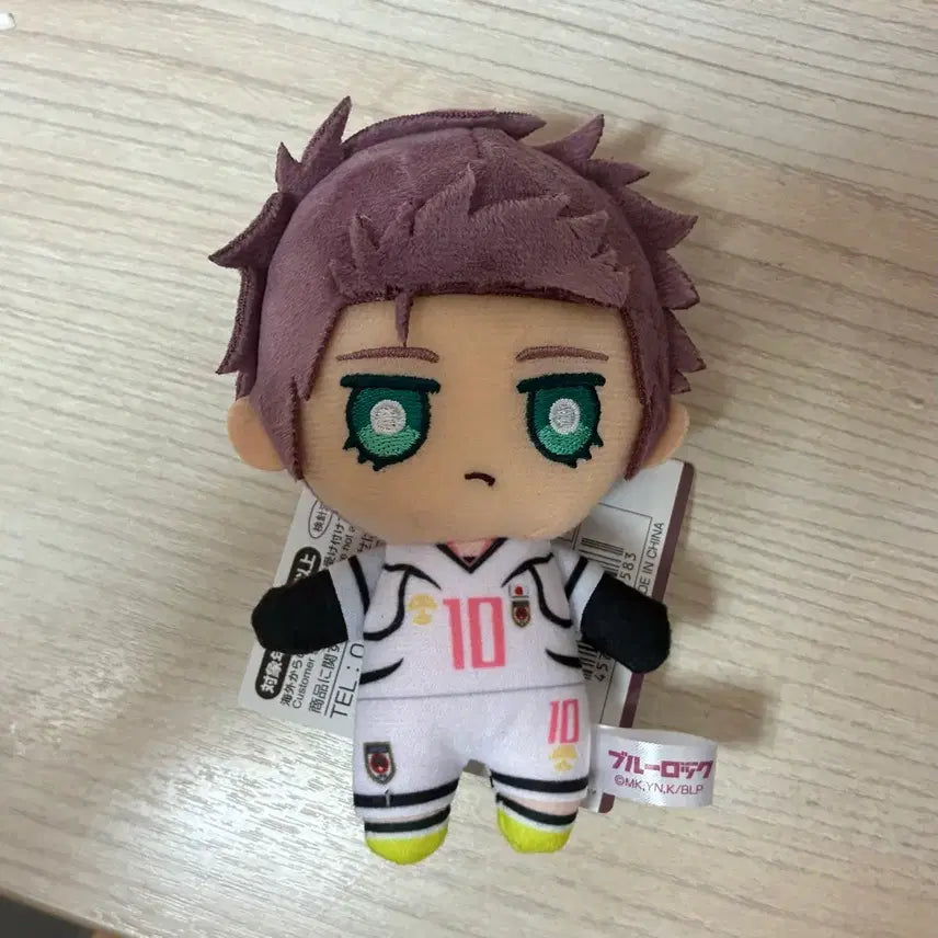 [BUNJANG] Blue Lock Itoshi Sae Plush Doll / 블루록 이토시 사에 누이