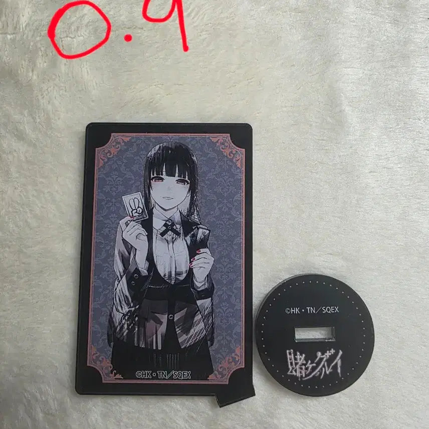 [BUNJANG] Various Anime Merchandise Bundle / 다장르 애니 굿즈 양도합니다!