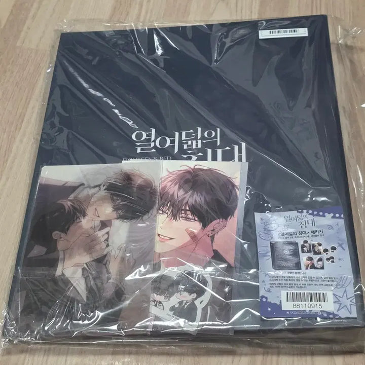 [BUNJANG] Eighteen&