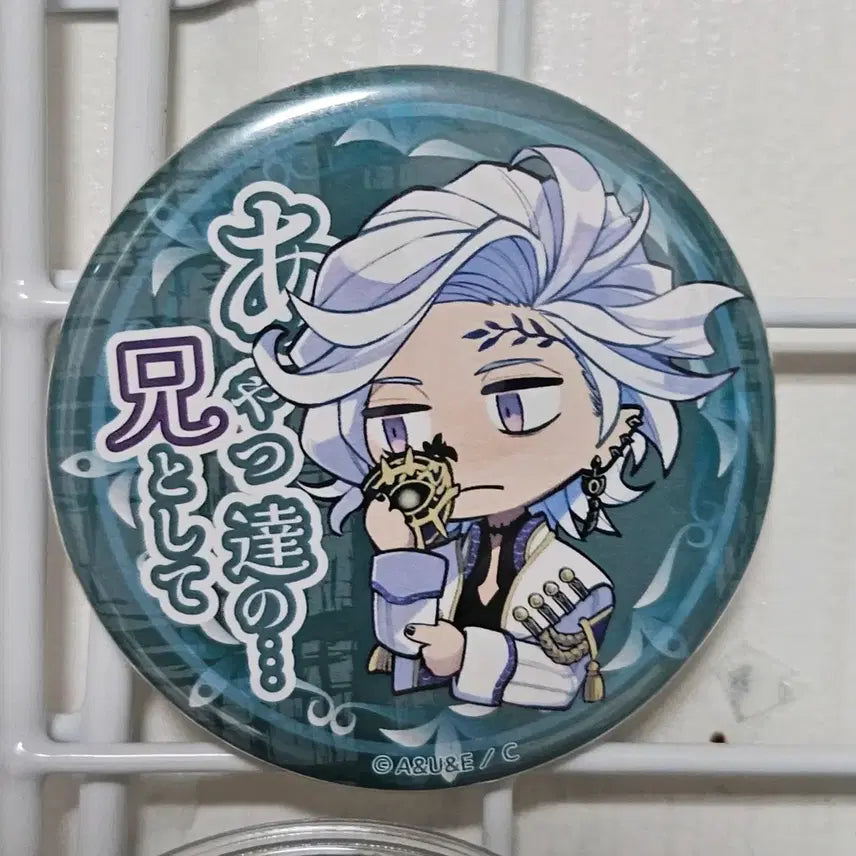 [BUNJANG] Record of Ragnarok Buddha Hades Badge / 종말의 발키리 석가모니 석가 하데스 뱃지