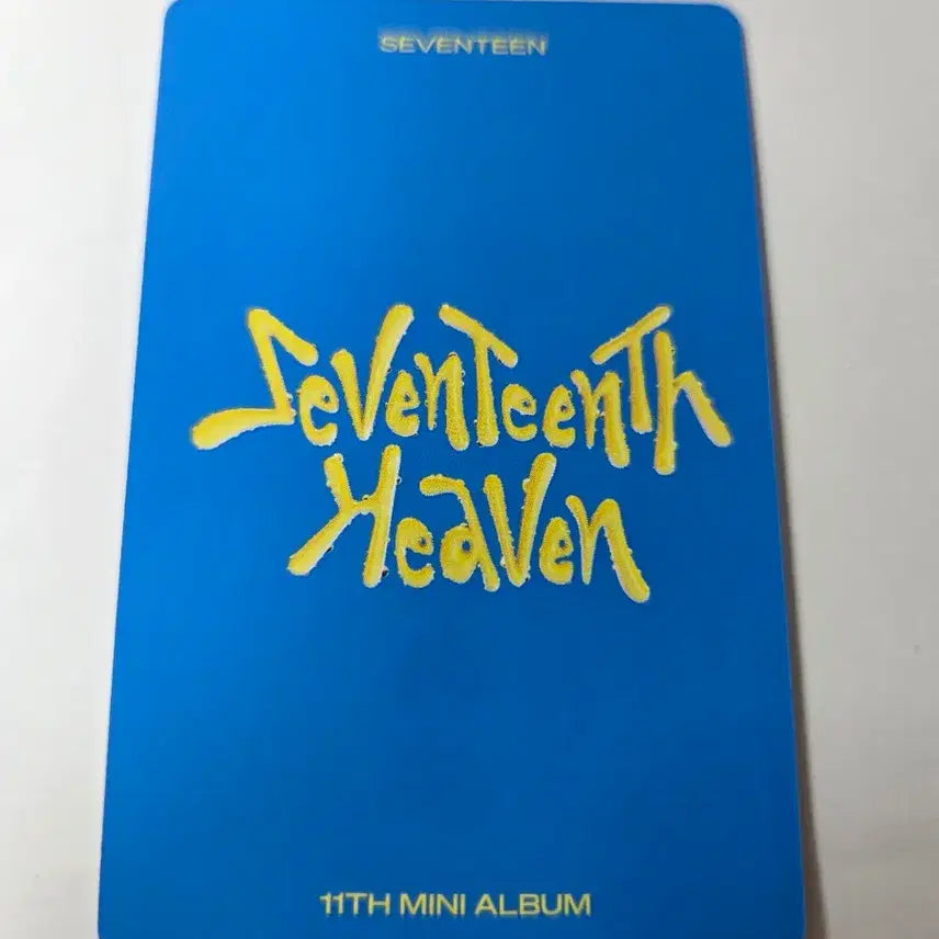 [BUNJANG] SEVENTEEN THE8 Photocard / 세븐틴 디에잇 포카