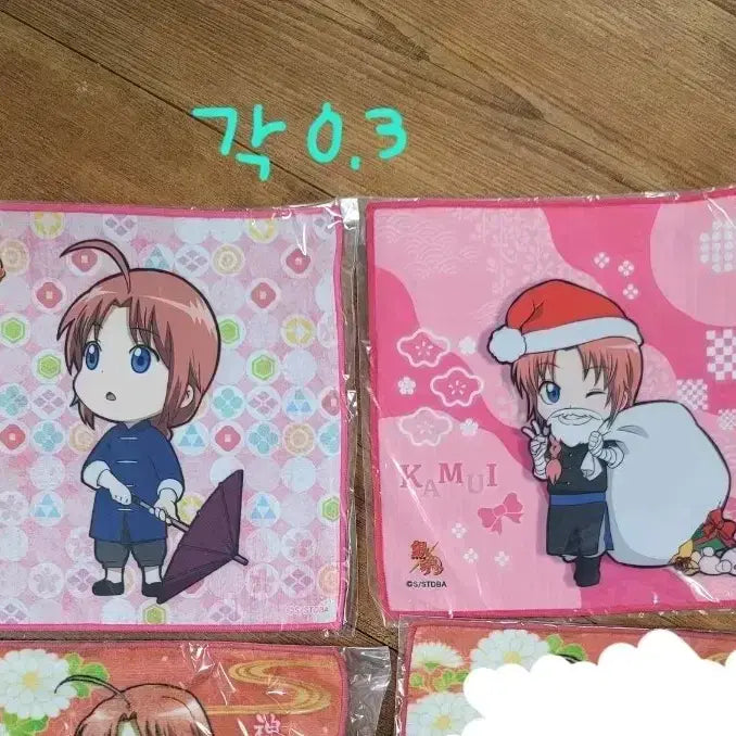[BUNJANG] Gintama Kamui Fabric Poster Pouch / 은혼 카무이 천 패브릭 포스터 파우치 등