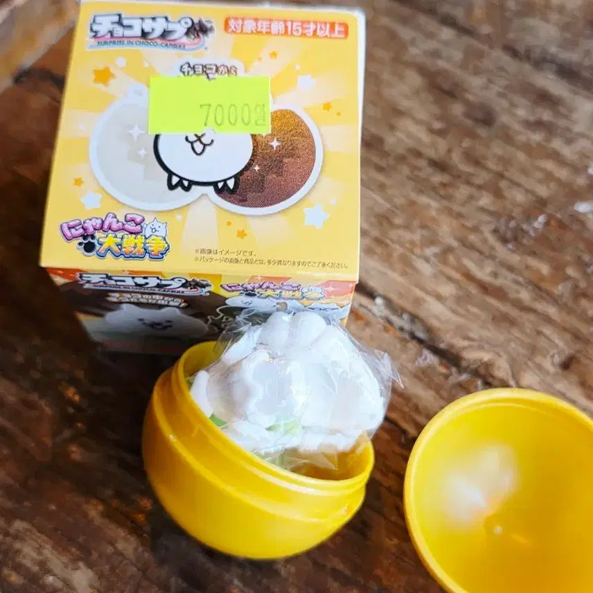[BUNJANG] The Battle Cats Gacha Figure / 냥코 대전쟁 가챠 피규어