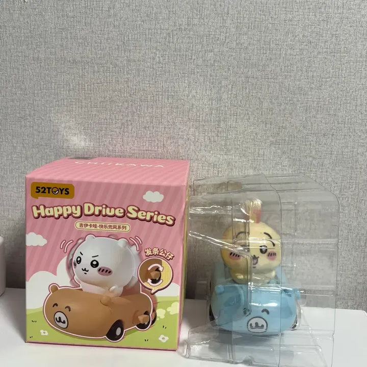 [BUNJANG] Chiikawa Usagi Happy Drive Series Plush / 먼작귀 치이카와 해피 드라이브 시리즈 우사기