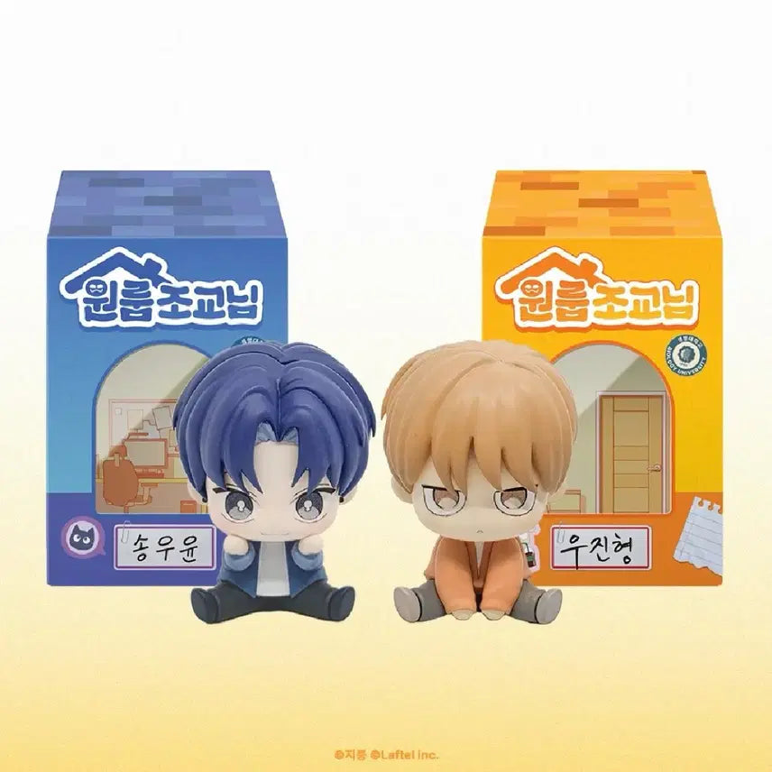 [BUNJANG] Wonroom Jogyo-nim Figure Group Order / 원룸조교님 피규어 공구