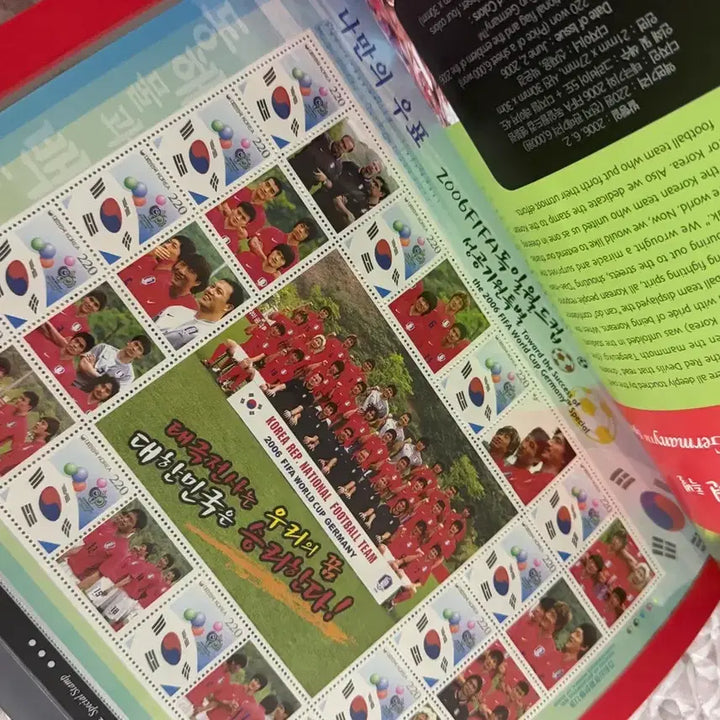 [BUNJANG] Korean Stamp Books 2004 &amp; 2008 Set / 한국의 우표책 2004, 2008 판매