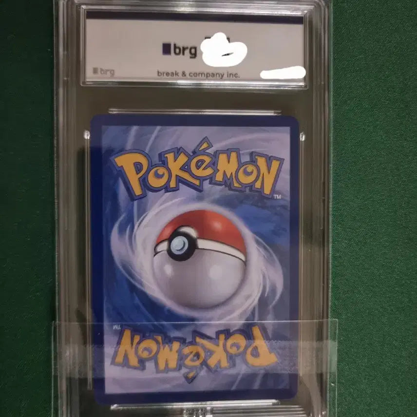 [BUNJANG] Pokemon Card Zoroark UR (9) / 포켓몬카드 N의 조로아크 UR brg 9