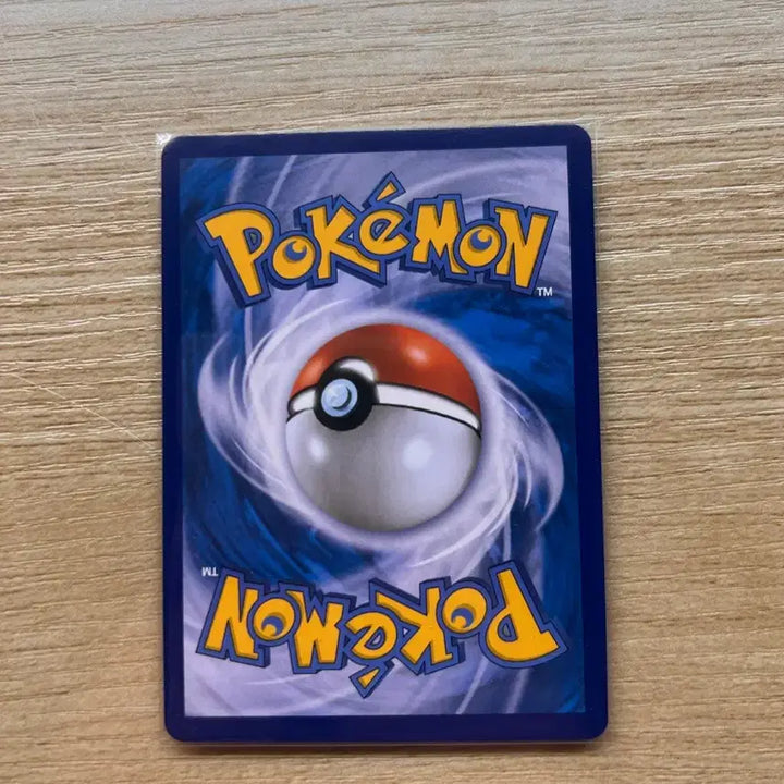 [BUNJANG] Pokemon Card Charizard VSTAR HR / 포켓몬카드 리자몽vstar hr