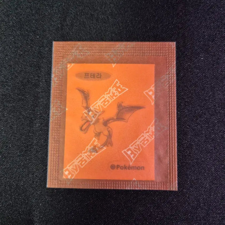 [BUNJANG] Pokemon 30th Anniversary Pterodactyl Sticker / 포켓몬 띠부띠부실 30주년 프테라 스티커